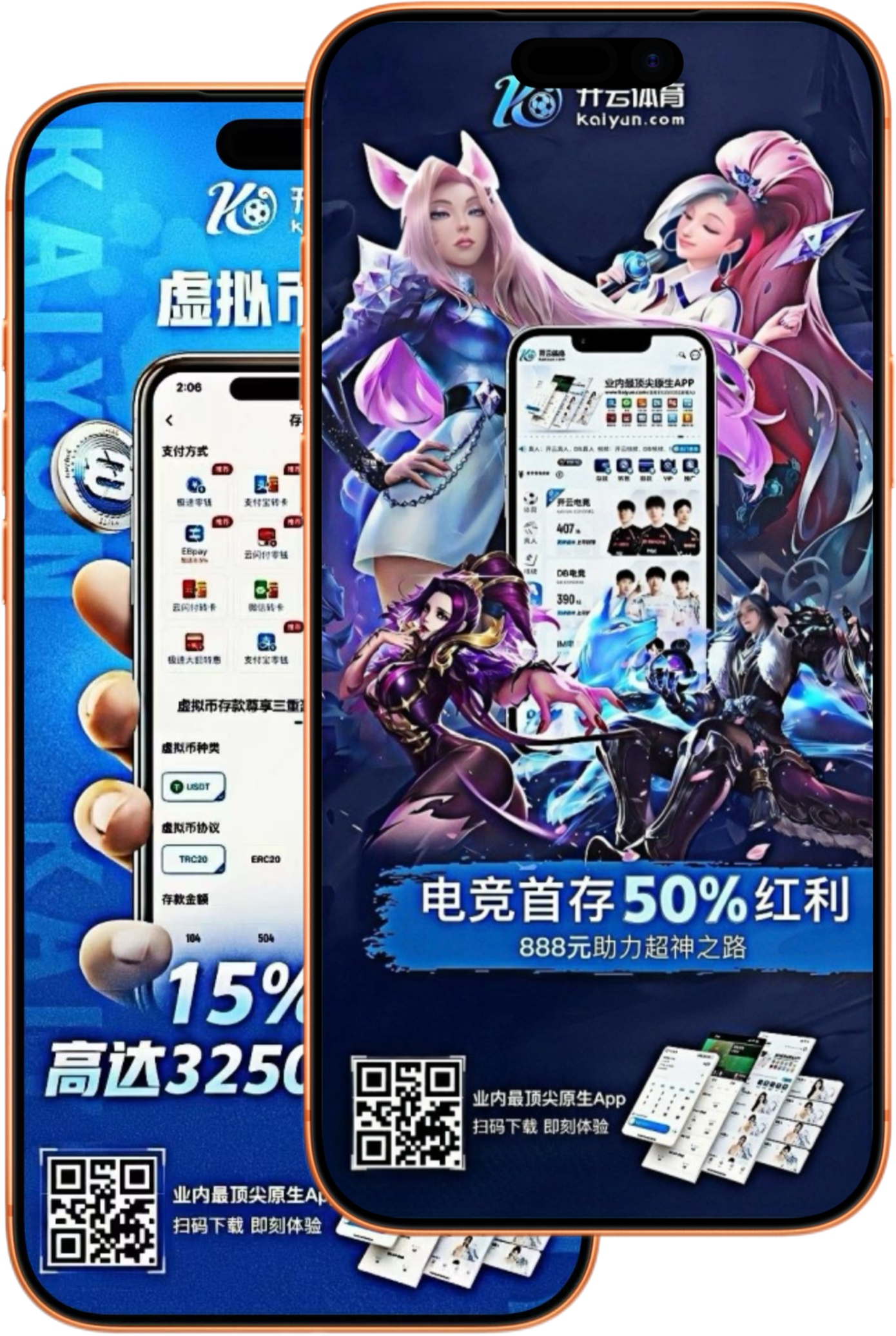 通宝娱乐|通宝娱乐最新网址